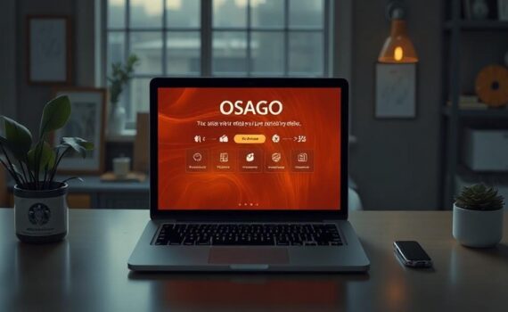 Не получается оформить ОСАГО онлайн | Что делать